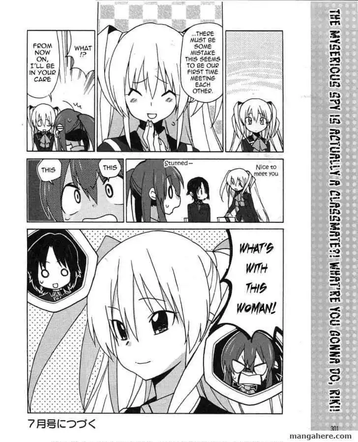 Little Busters! EX the 4-Koma Chapter 1 19